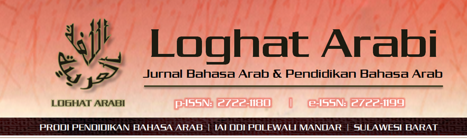 Page Header